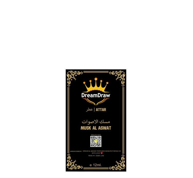 Product 20